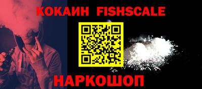 прущая мука Усть-Джегута