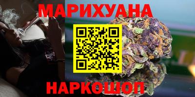 альфа пвп Уссурийск