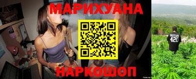 ешки Усть-Илимск
