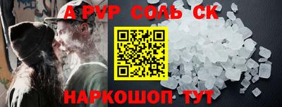 прущая мука Усть-Джегута