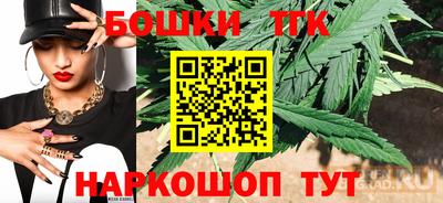 альфа пвп Уссурийск