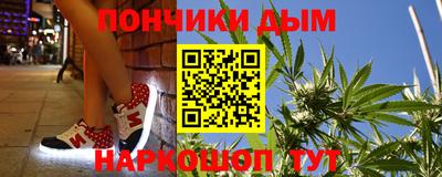 прущая мука Усть-Джегута