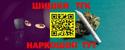 ешки Усть-Илимск