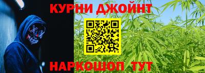 альфа пвп Уссурийск