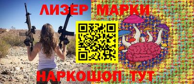 ешки Усть-Илимск