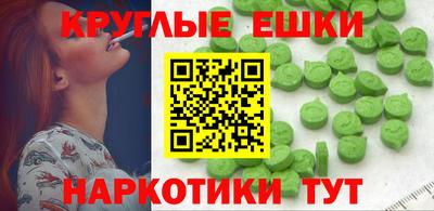 прущая мука Усть-Джегута