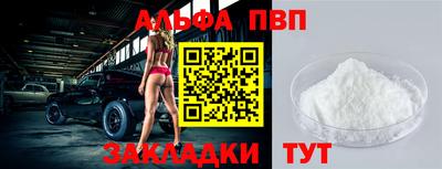 прущая мука Усть-Джегута