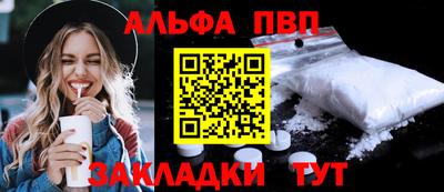 ешки Усть-Илимск