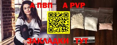 ешки Усть-Илимск
