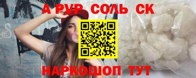 ешки Усть-Илимск