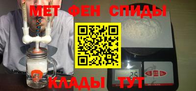 ешки Усть-Илимск