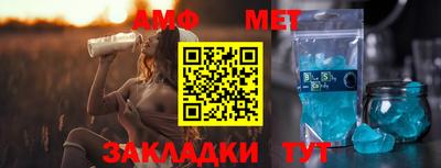 прущая мука Усть-Джегута