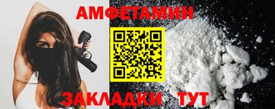 ешки Усть-Илимск