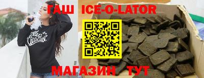 соль ск Туймазы