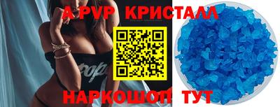 прущая мука Усть-Джегута