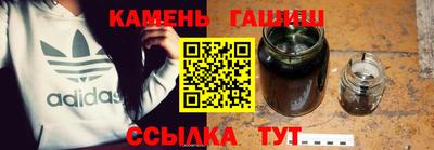 МДМА Тула