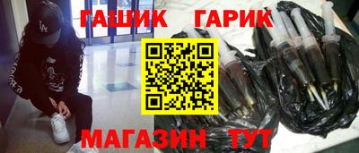 ешки Усть-Илимск