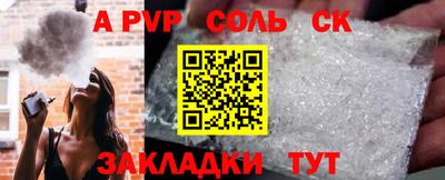 прущая мука Усть-Джегута