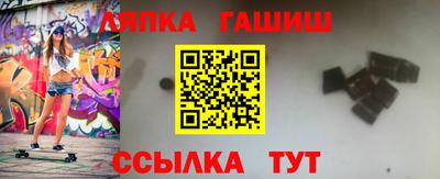 прущая мука Усть-Джегута
