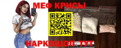 прущая мука Усть-Джегута