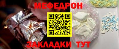 прущая мука Усть-Джегута