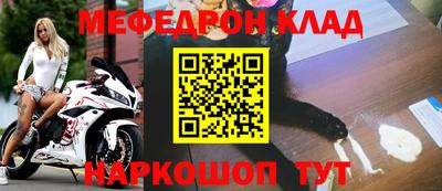 прущая мука Усть-Джегута