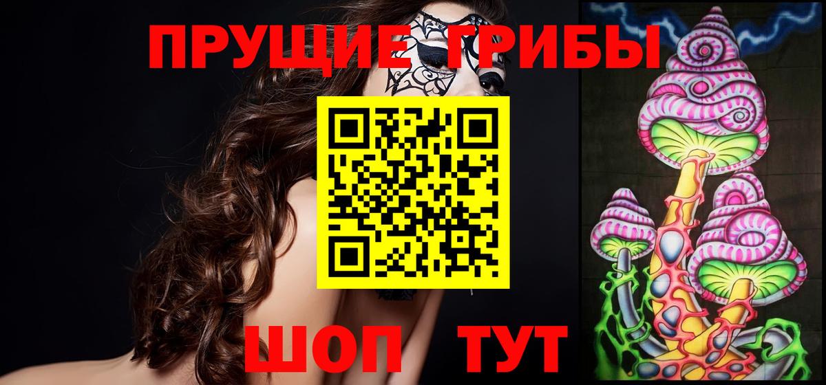 МЕТ  Ялуторовск  Мефедрон кристаллы  Вход с VPN  Бошки Шишки  ГАШИШ  Cocaine 